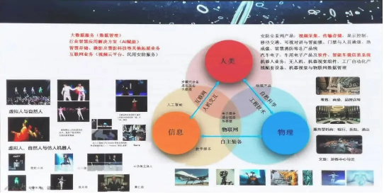 圖片2.png